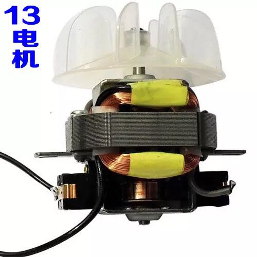 发廊专业电吹风电机太香了！13电机+风叶=吹出高级感发型