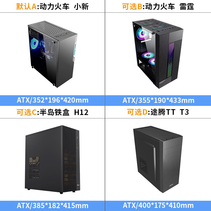 移动硬盘怎么接电脑上？新手必看的超全教程+避坑指南！