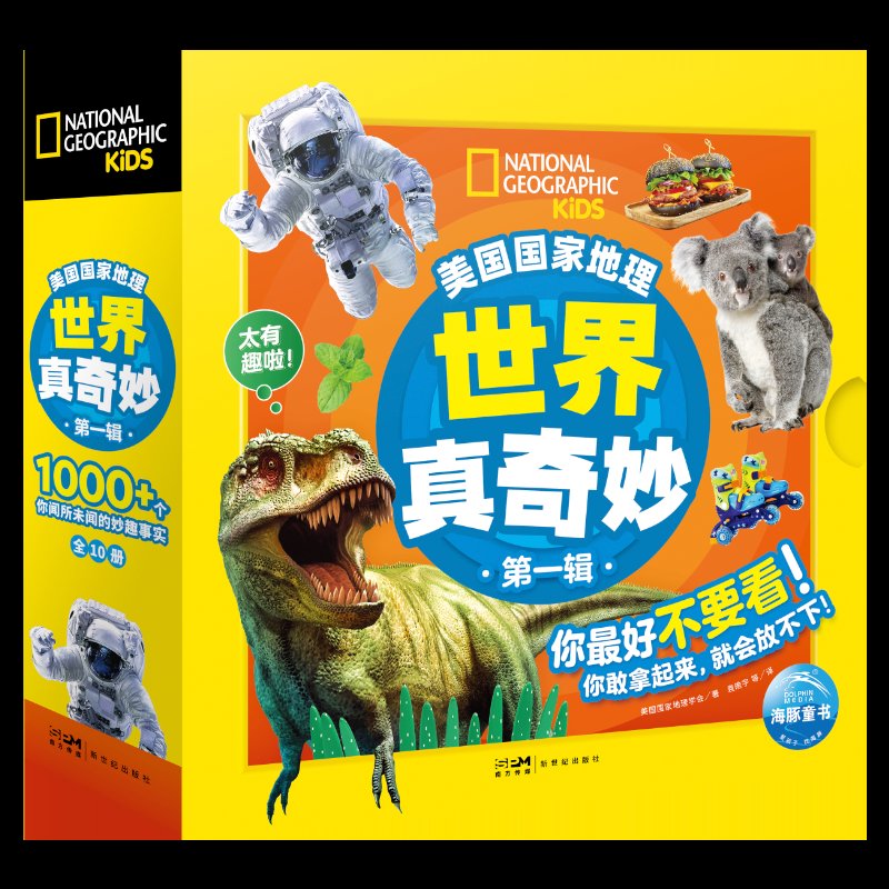 美国进口帝佰奇TANL-VD3：维生素D补充新选择，你真的了解吗？