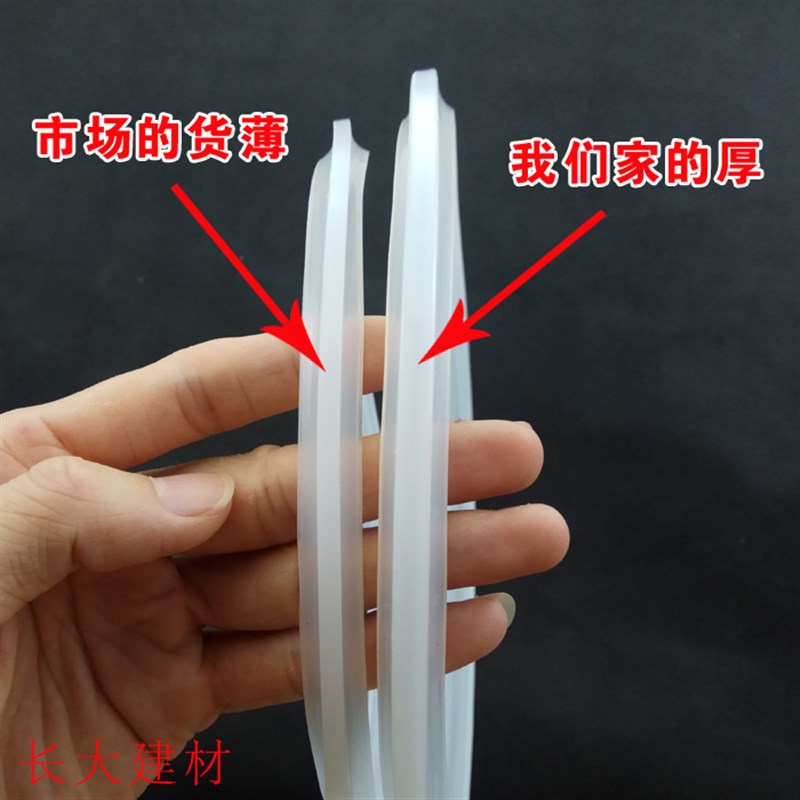 康巴赫高压锅密封圈太香了！不换真的亏大了