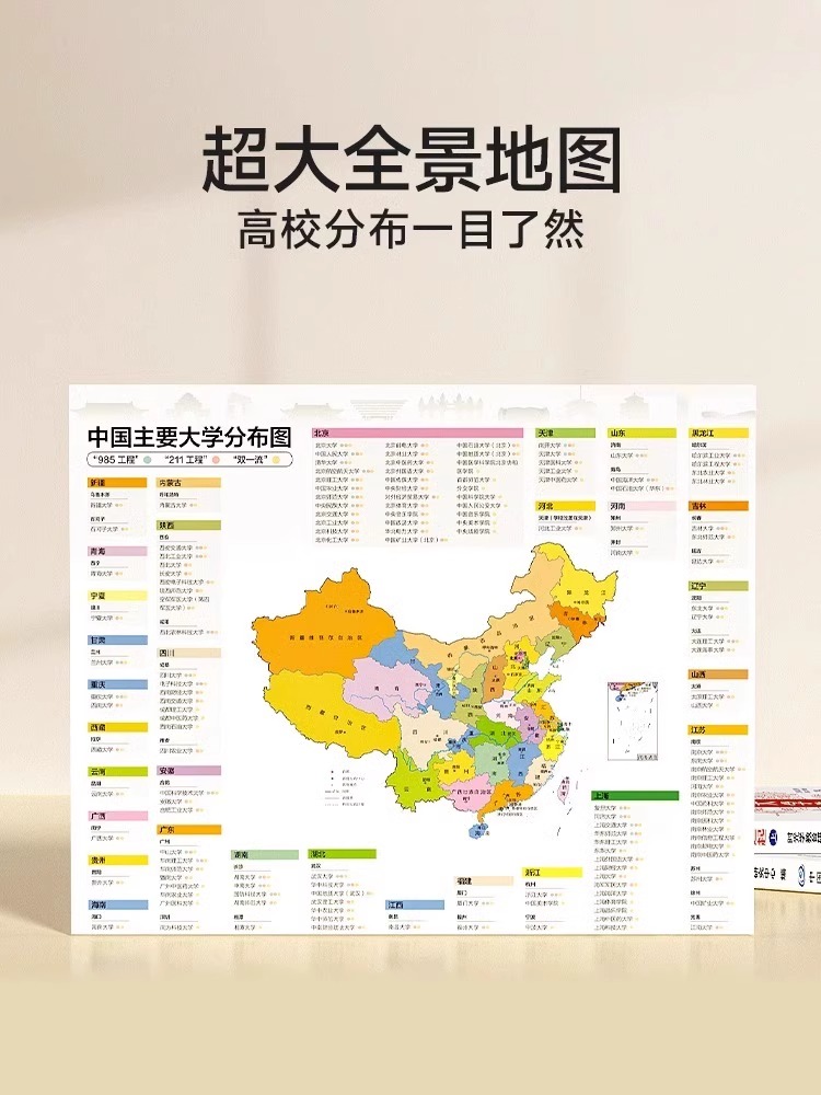 大卫城美食餐厅排名：宝藏美食地图，吃货必看！