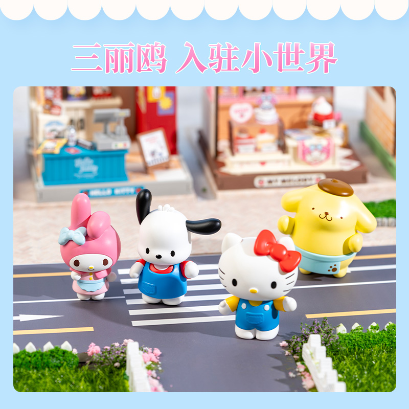 rolife若来三丽鸥家族萌趣店长DIY小屋儿童积木凯蒂猫超级零食店：开启你的梦幻零食店之旅✨