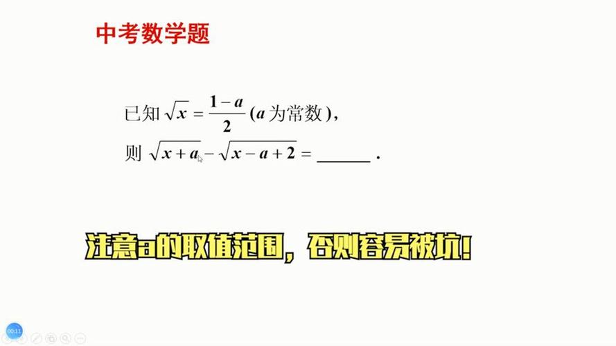 用17.c-起草，文档起草从未如此简单与高效