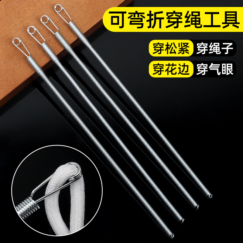 穿裙子打针方便吗？有哪些需要注意的事项？