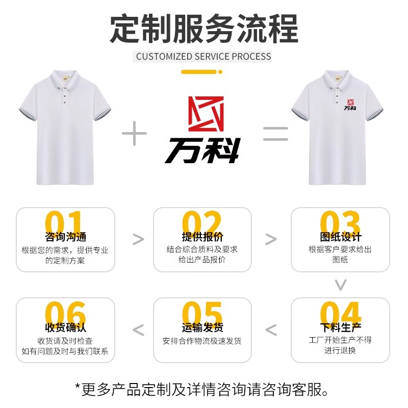 栗子姐同款无袖Polo上衣：夏日清凉新宠，解锁百变造型！