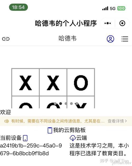 css高度自适应