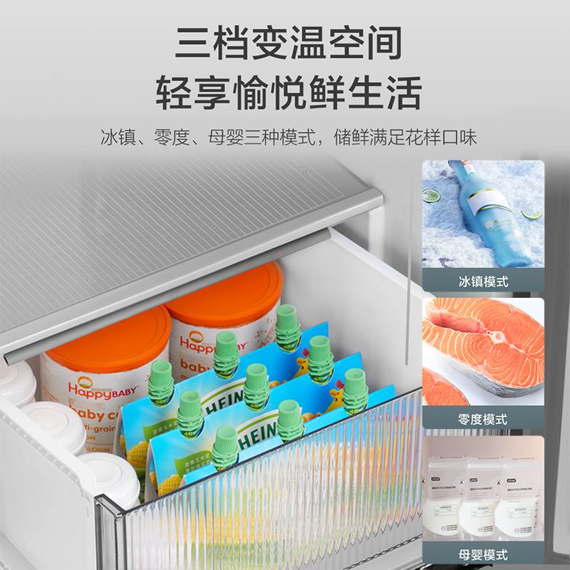 海尔冰箱风冷无霜太香了！465L超薄入L，家里秒变高级感厨房