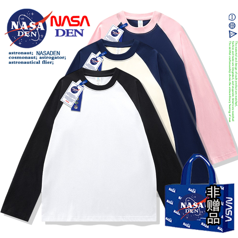 为什么思莱德衣服备受时尚达人青睐？