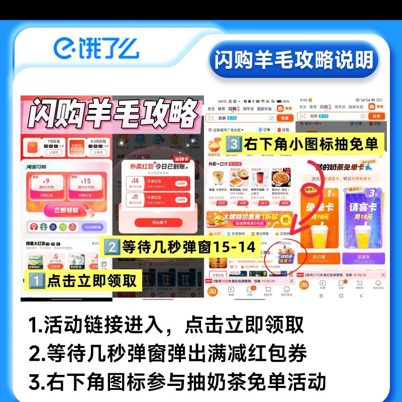 飞猪商家网页怎么登录？手把手教你搞定！
