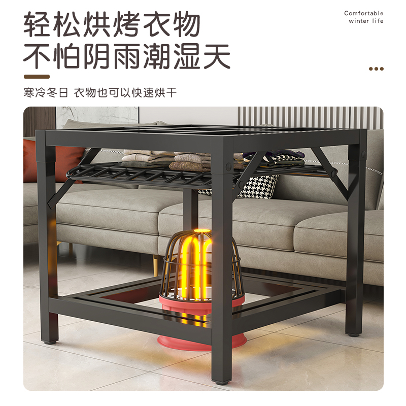 冬天取暖新神器！可折叠烤火桌子，小户型家居必备