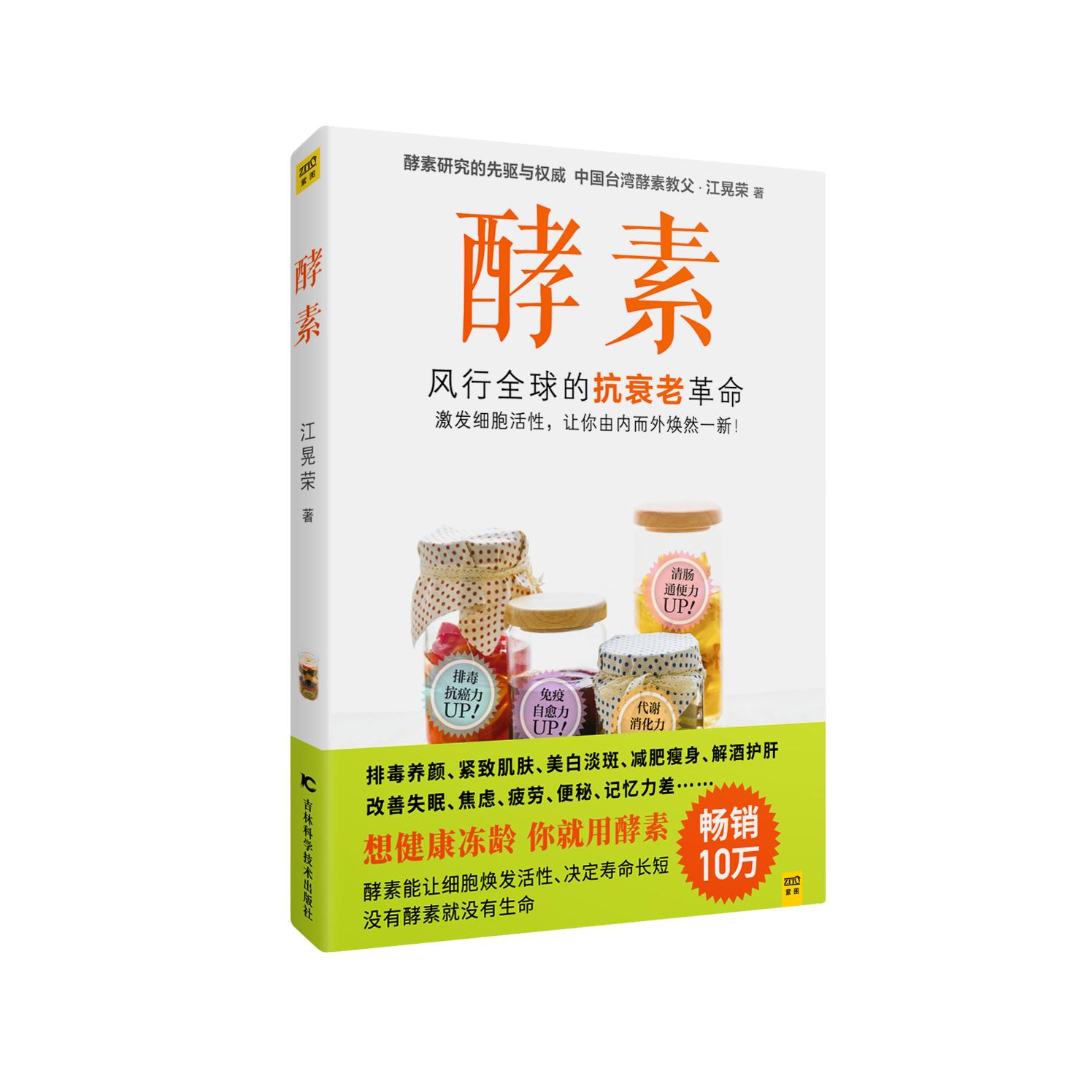 德国Garnier密集抗痘去黑头竹炭三合一清洁乳磨砂膏面膜，让你的肌肤焕然一新！