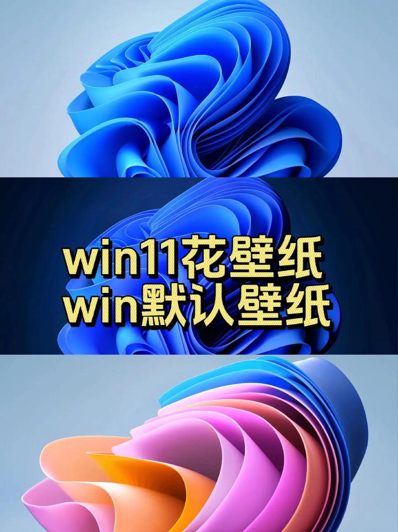 windows vista壁纸,经典视觉体验的回顾