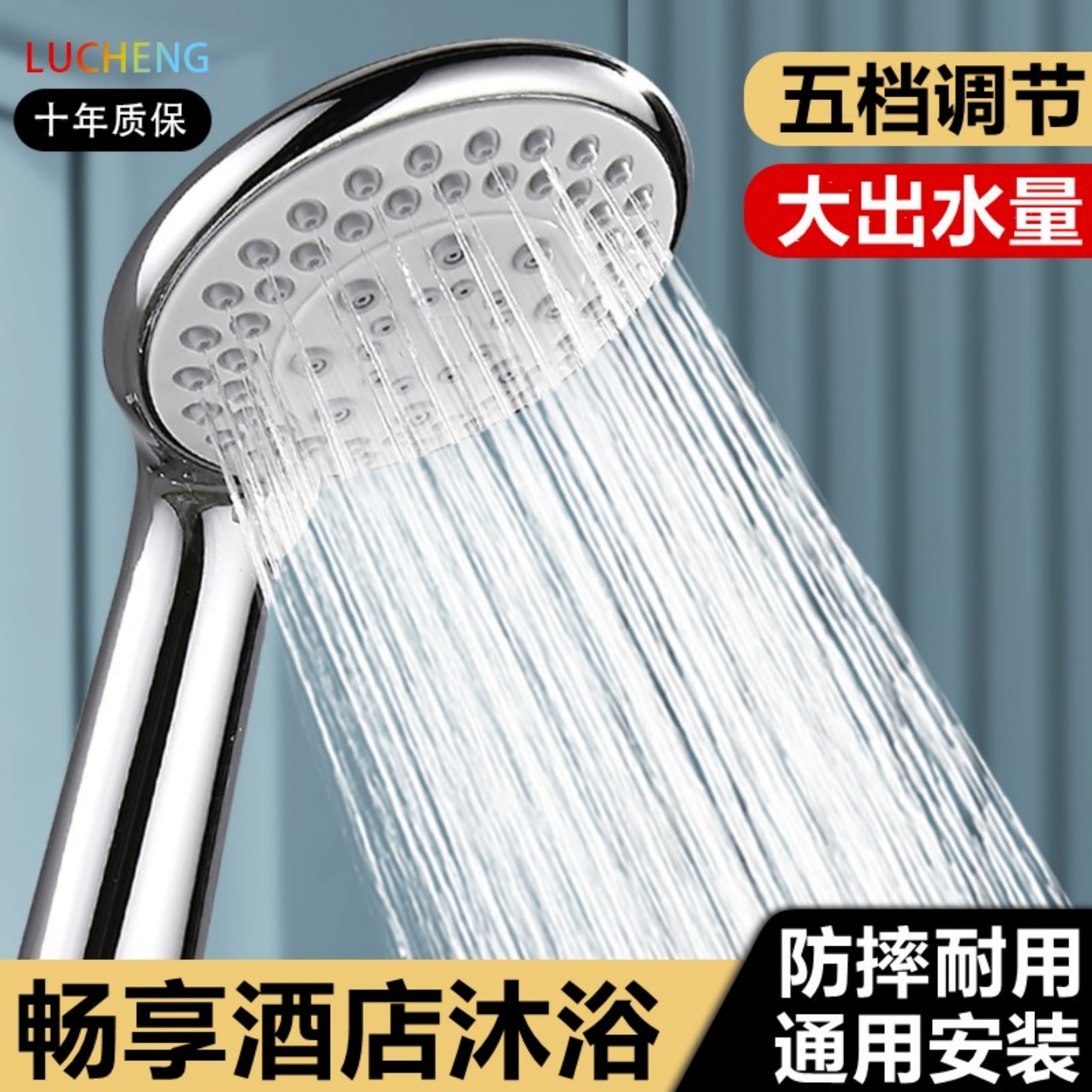 帝胜集成热水器：全屋智能，语音控制，即热淋浴新体验！