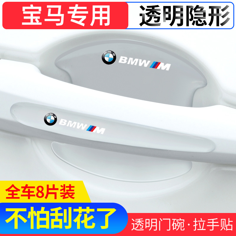 宝马5系F10/F30/X1/X3/X5/X6/GT320/520/523/530/535下摆臂底盘胶套：如何挑选与保养，让你的爱车如虎添翼！