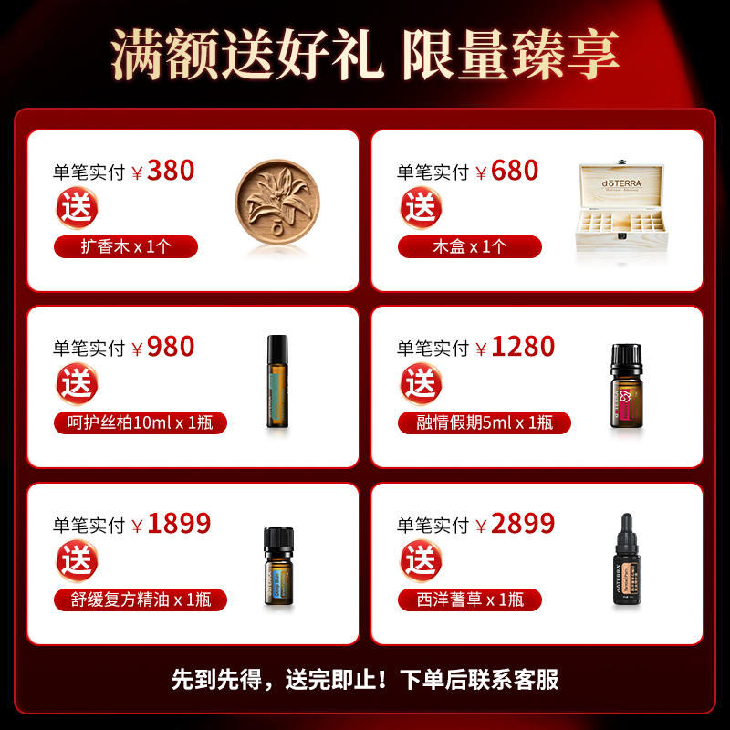多特瑞海外购网站登录需要哪些步骤？