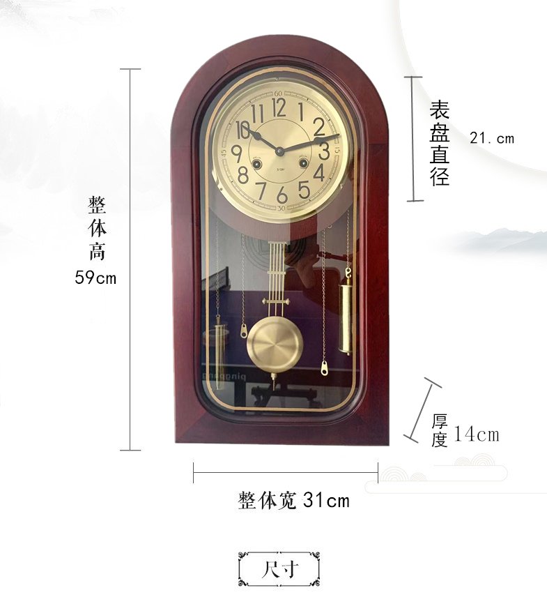 农村自建房客厅挂钟位置？这些风水讲究你真的知道吗？