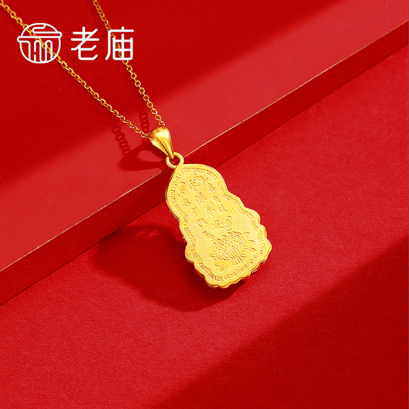 宝庆银楼黄金项链：足金古法如意净水瓶青花螺钿工艺，送礼新风尚！