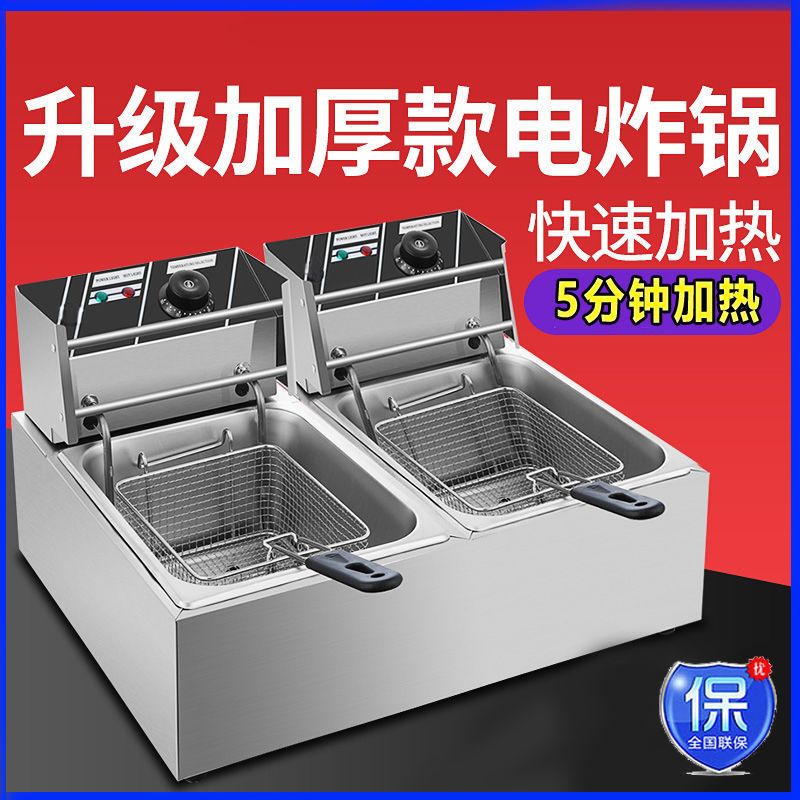 利仁空气炸锅：无涂层不锈钢大容量，薯条机也能做美食达人！‍