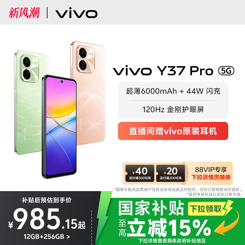 无敌了！高德导航精简版，拯救你的手机内存，告别卡顿！