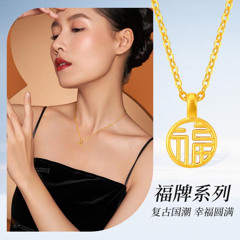 金定宝【X】黄金古法小金珠项链：999足金吊坠，转运珠的时尚新定义！✨