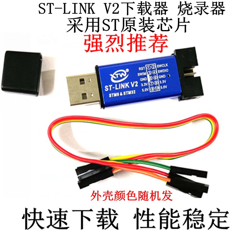 DX3007烧录器：解锁电子爱好者的神秘武器，原装西尔特6100烧录座QFP48座适配器大揭秘！