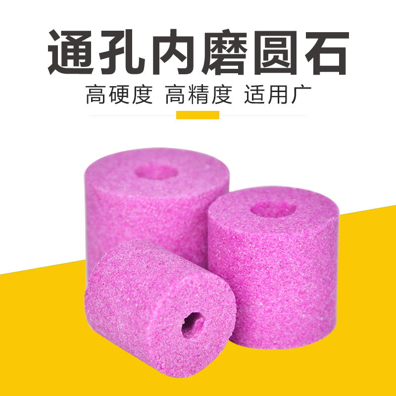 零碳未来：解锁-18度PCM材料，开启绿色能源新纪元✨