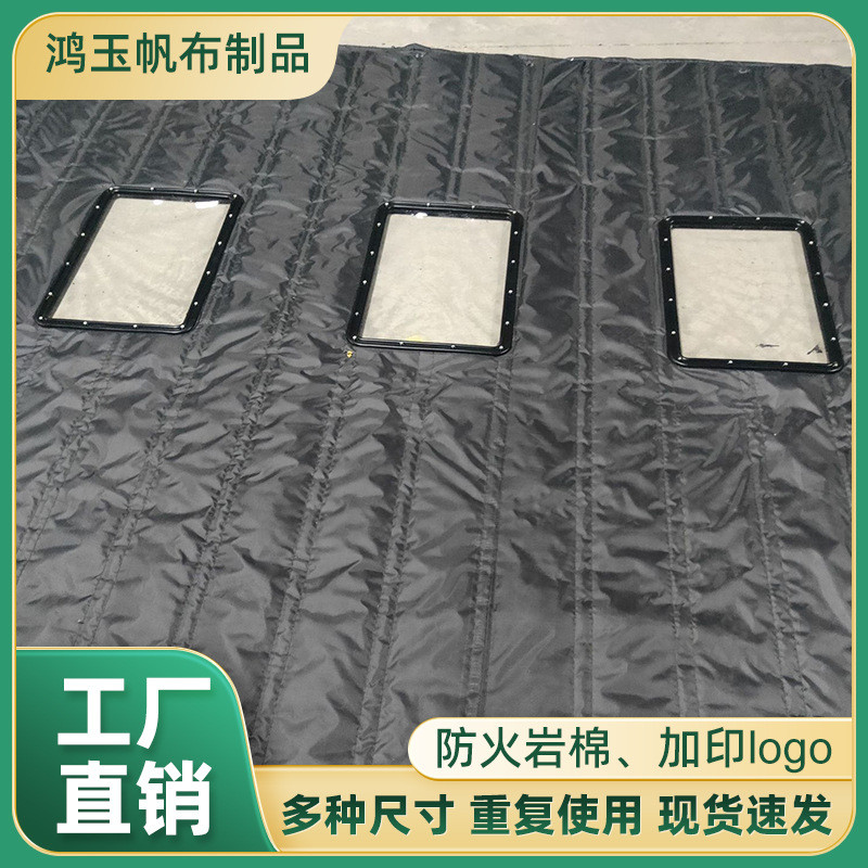冬季保暖防风棉门帘：农村平房的温暖守护神，告别寒冷新神器！
