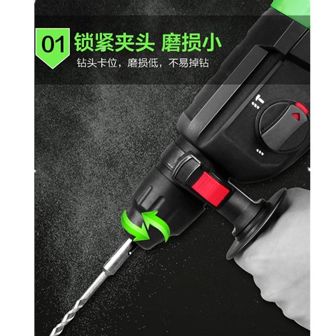 电锤大功率无刷充电式电锤：工业级大功率冲击钻，轻型电锤新革命！
