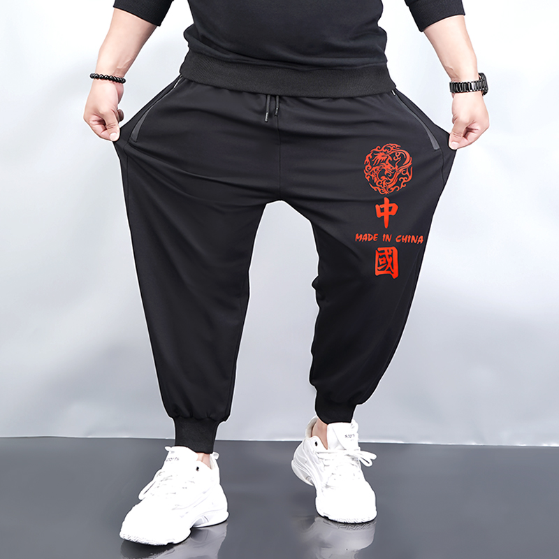 为什么男裤价格差异这么大？如何挑选性价比高的男裤？