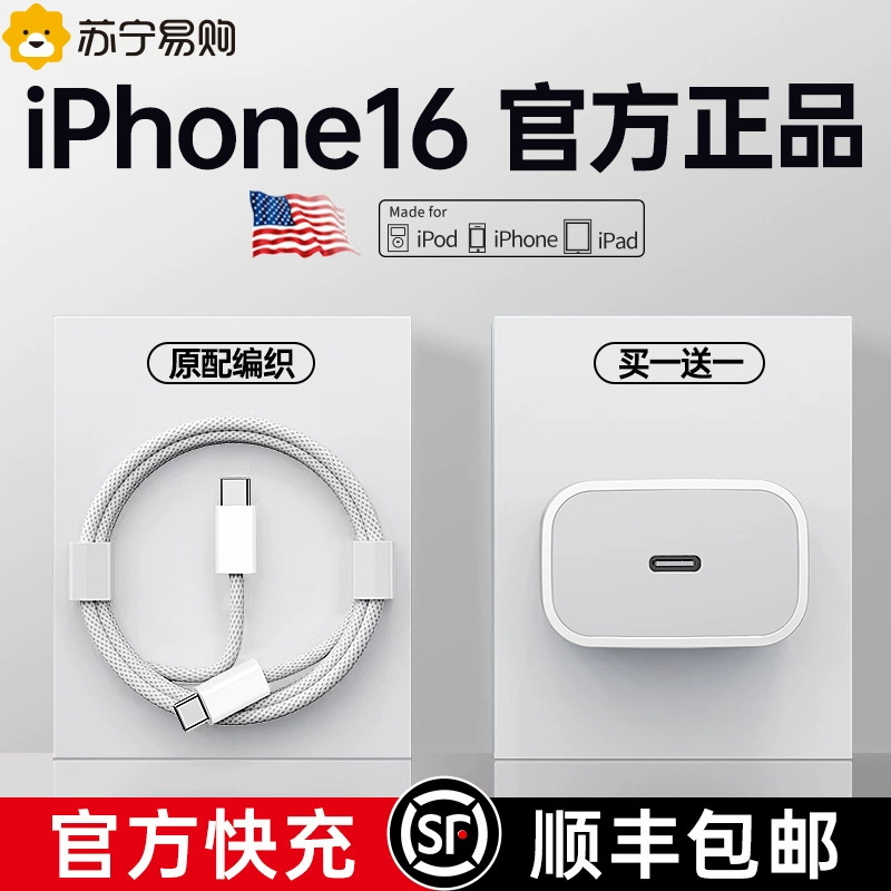 教科书般测网速！苹果手机WiFi测速全攻略，告别卡顿，流畅到底！