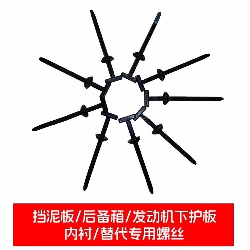 Jeep大切诺基11-20年款叶子板内衬更换全攻略：告别噪音，拥抱静谧之旅！