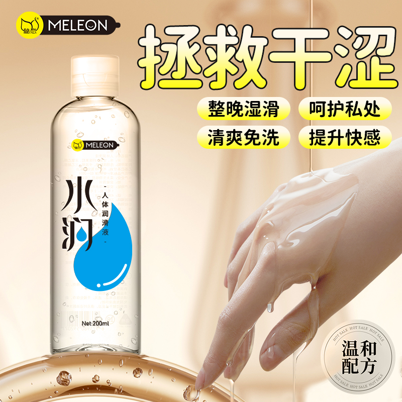为什么说蛟龙果是营养小炸弹？它的功效有哪些？