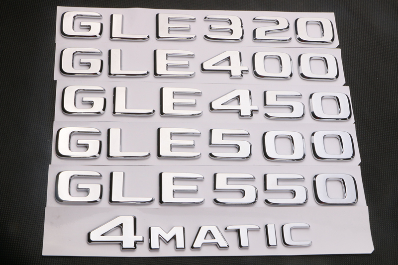 奔驰GLE改装大法：从GLE320/350到GLE63 AMG黑红字母标，如何玩转你的尾标?