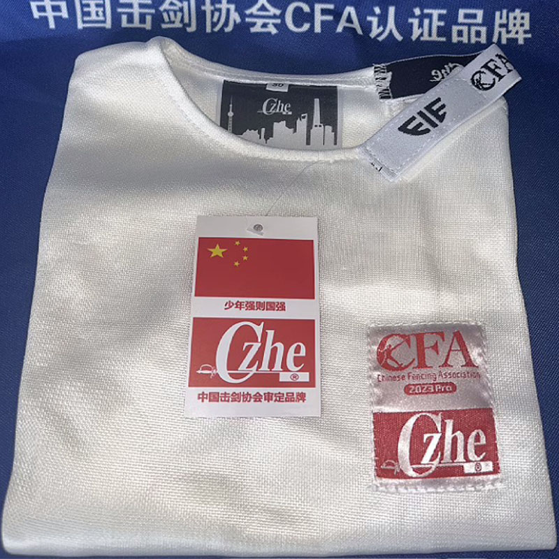 击剑神器来袭！电动认证比赛花剑重剑佩剑全系列测评，新手也能秒变高手