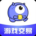 qq号交易平台