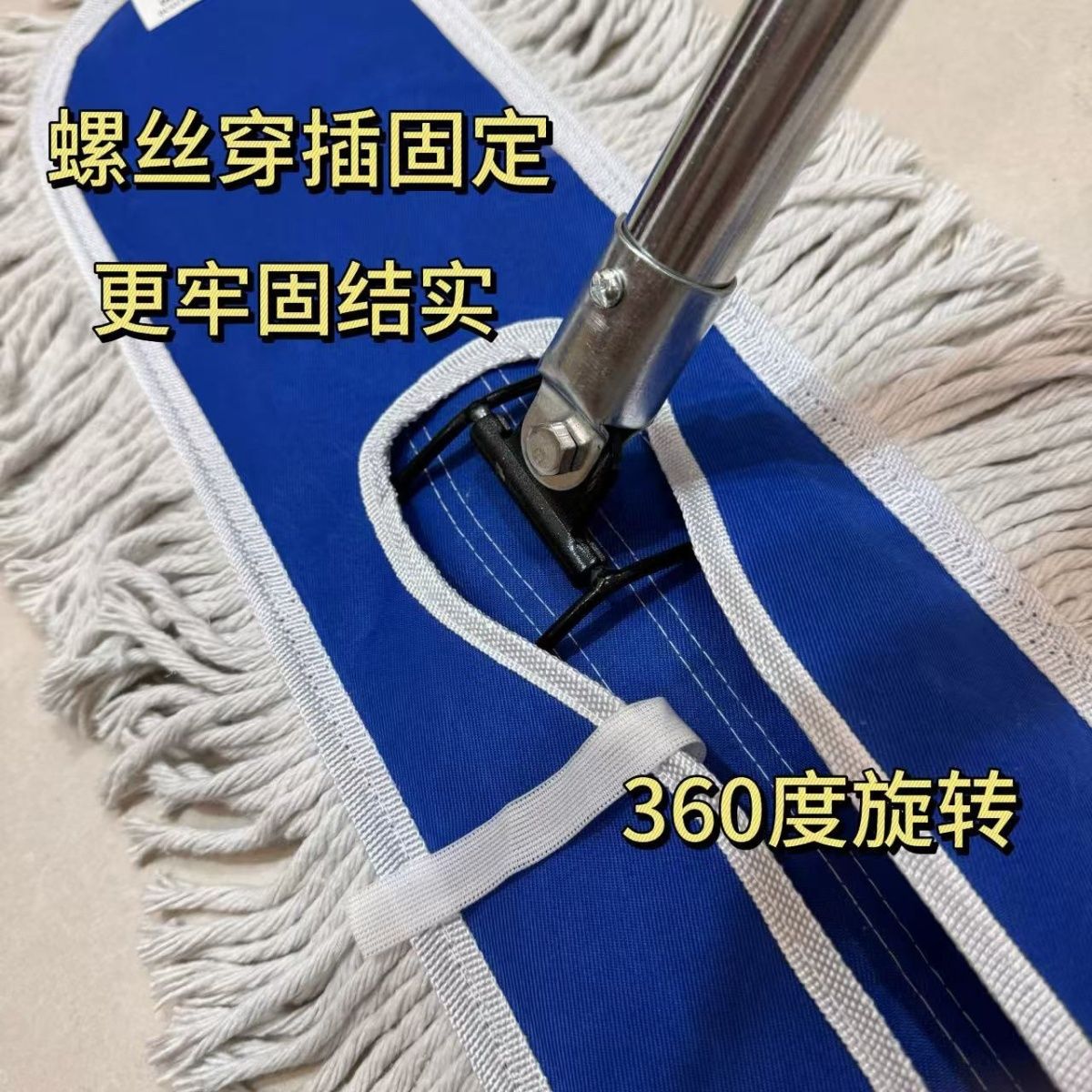 家居清洁神器大揭秘：白云清洁尘推拖把，告别脏乱差！