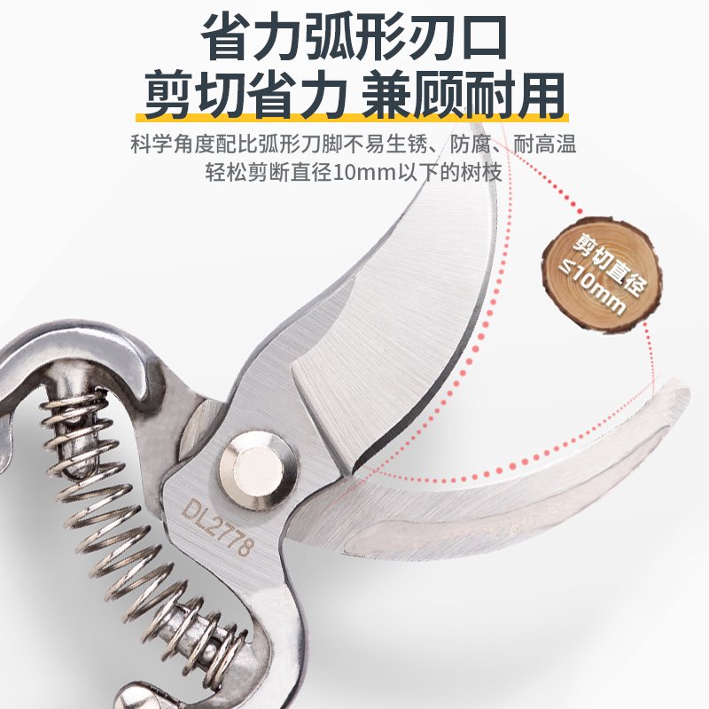 德国园艺剪刀剪树枝，哪家强？必备神器有哪些亮点？