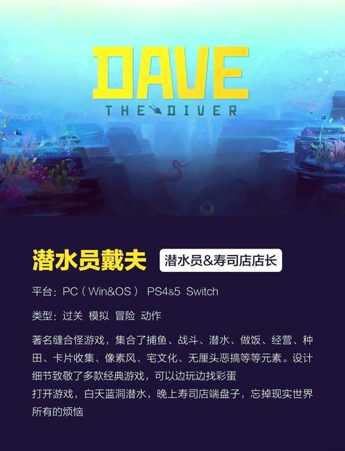 职高游戏设计与制作,培养未来游戏行业精英的摇篮