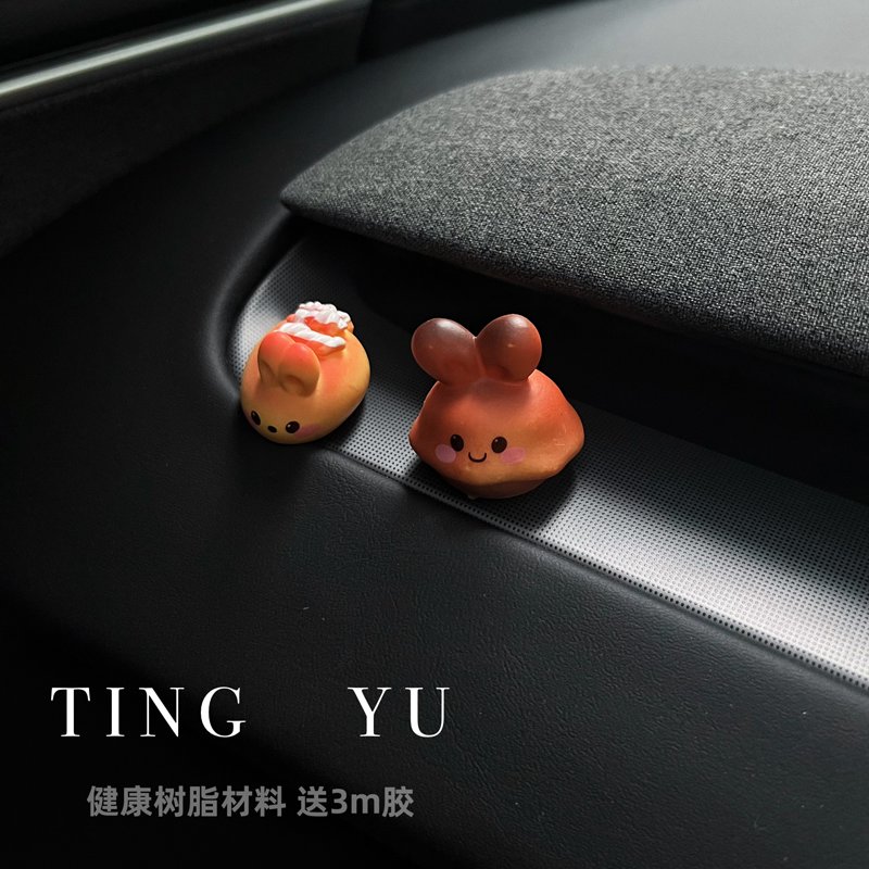 碱水面包的做法，小白必看！手把手教你做出高级感满满的绝绝子美食！