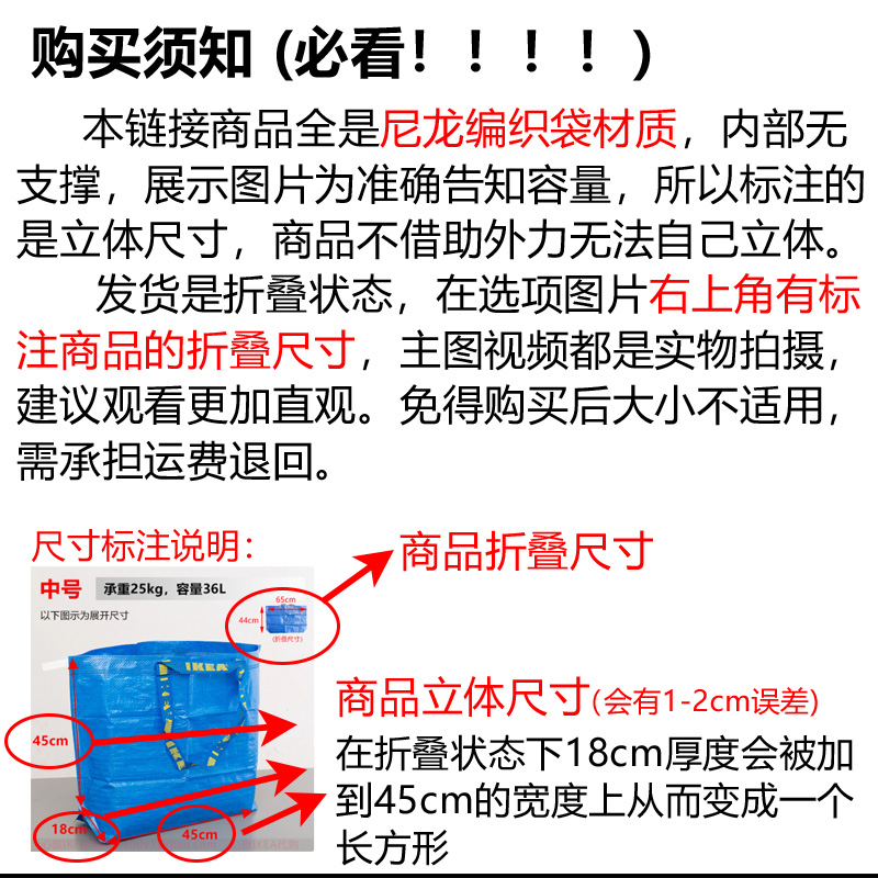 青岛宜家几点开业？揭秘开业时间+隐藏福利，别再问了！
