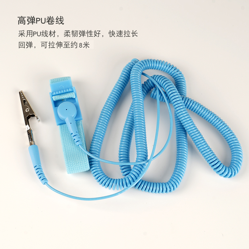 PU有线防静电手环：静电防护新选择，保护你的电子设备不受损！⚡️