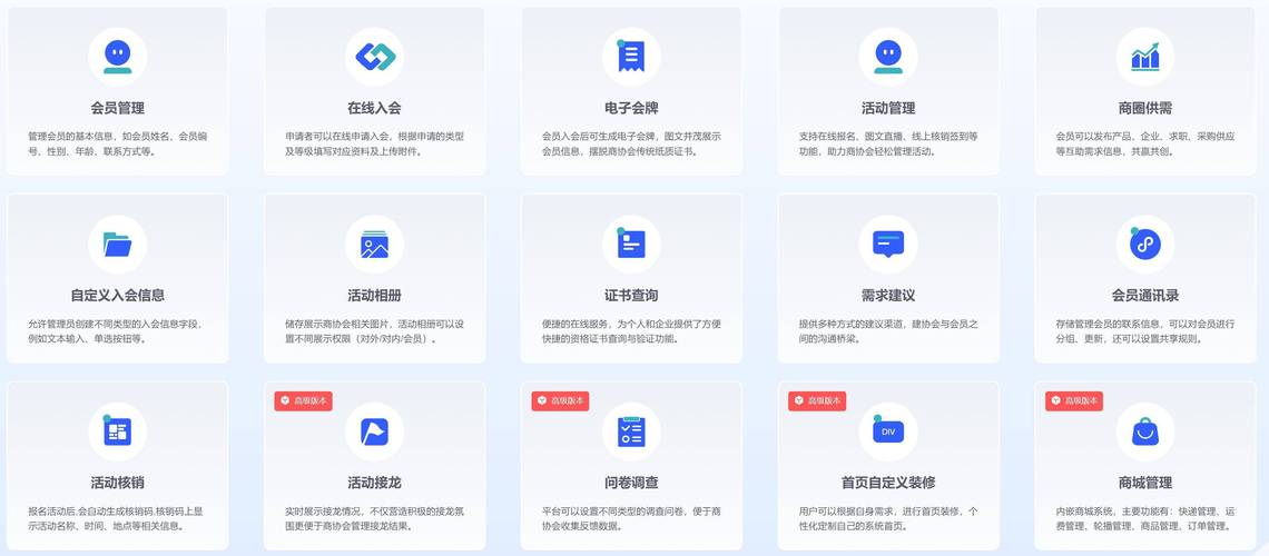 php软件,助力高效Web开发的利器