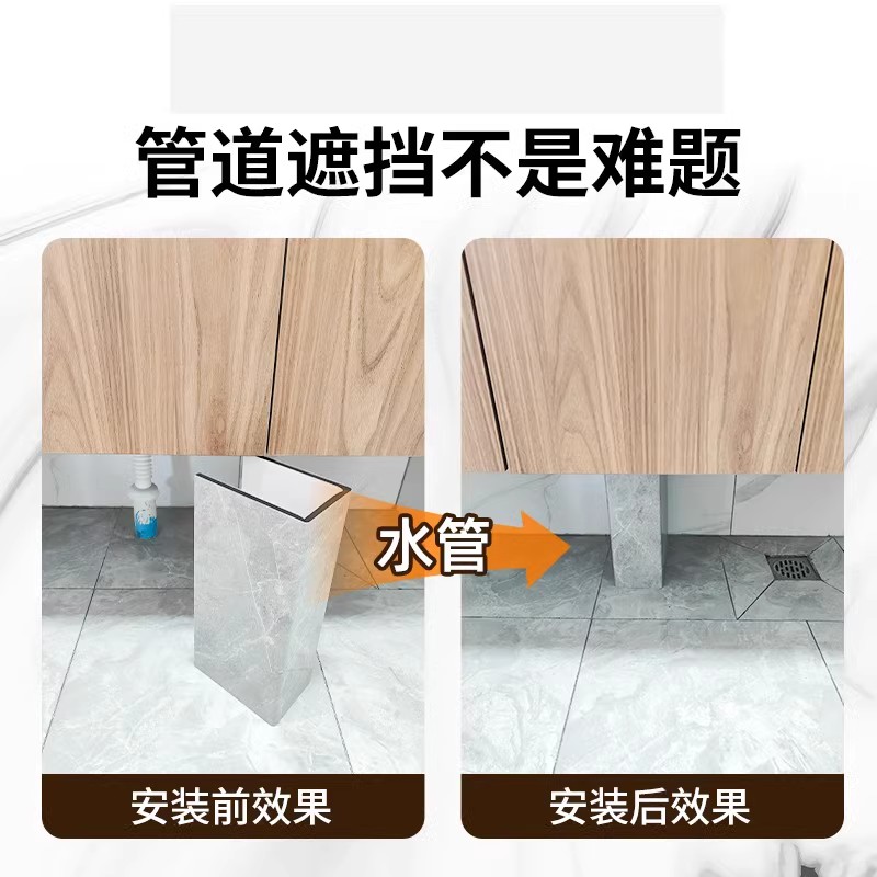 碳晶板管道装饰遮挡护角包管，厨房卫生间阳台遮丑神器，告别下水燃气管烦恼！