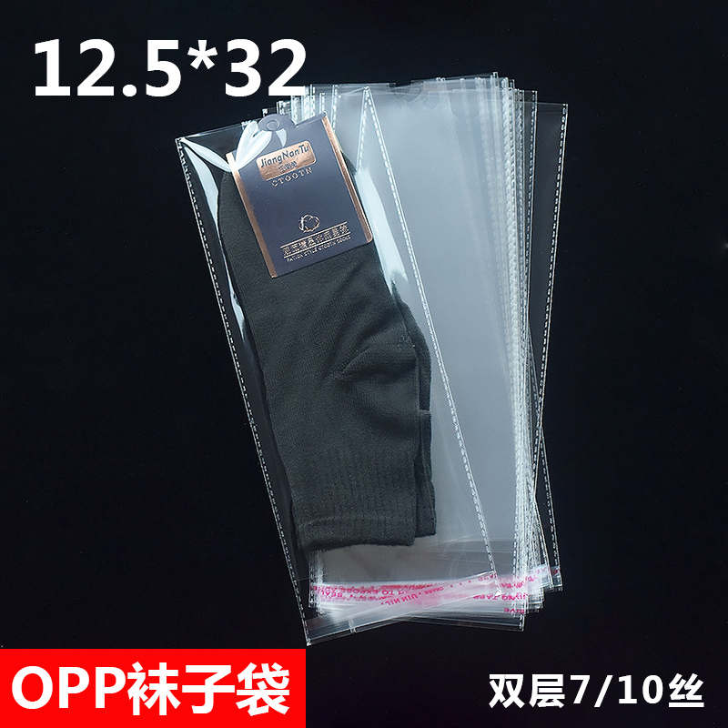 童袜的执行标准，家长必看！绝绝子的小宝贝舒适守护秘籍，建议收藏！