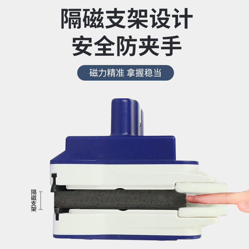 依邦杰亮博士擦玻璃神器：告别繁琐，轻松搞定高楼清洁难题！