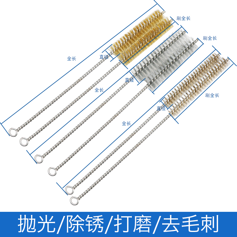 加长杆钢丝刷：管道除锈新利器，轻松告别毛刺烦恼！