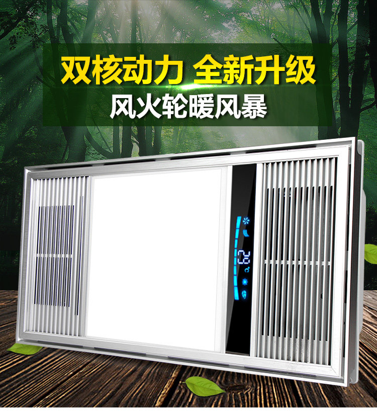如何选择合适的暖风机设备来提升老化房的性能?
