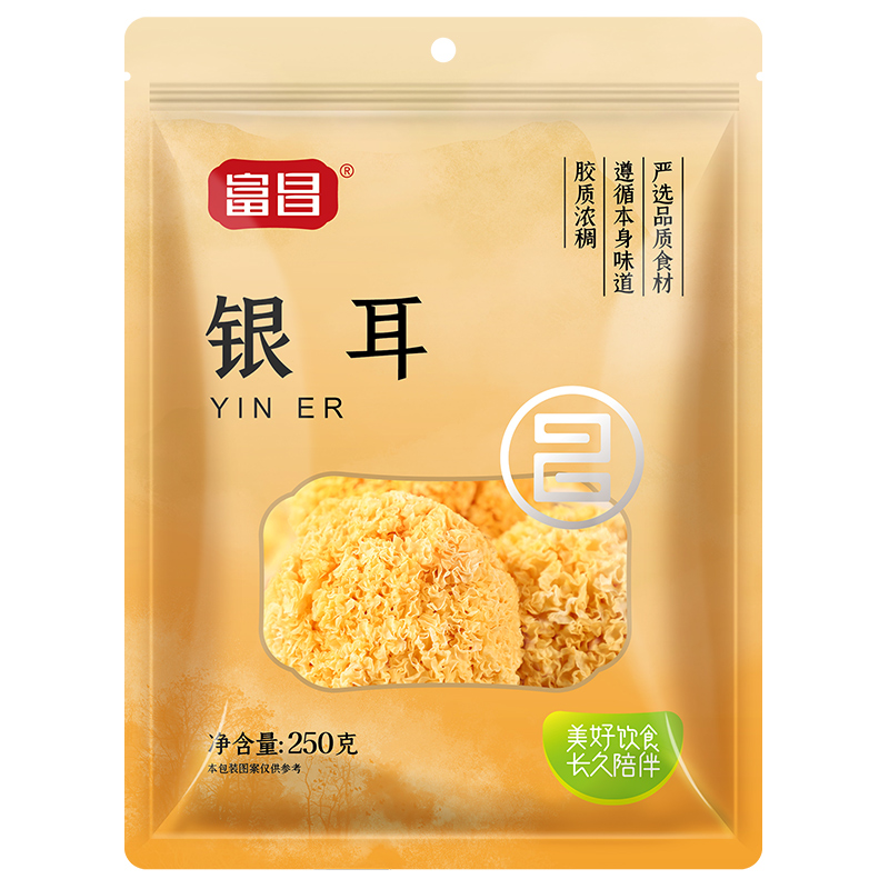 富昌福建特产古田新鲜银耳，解锁不一样的“丑耳”魅力！