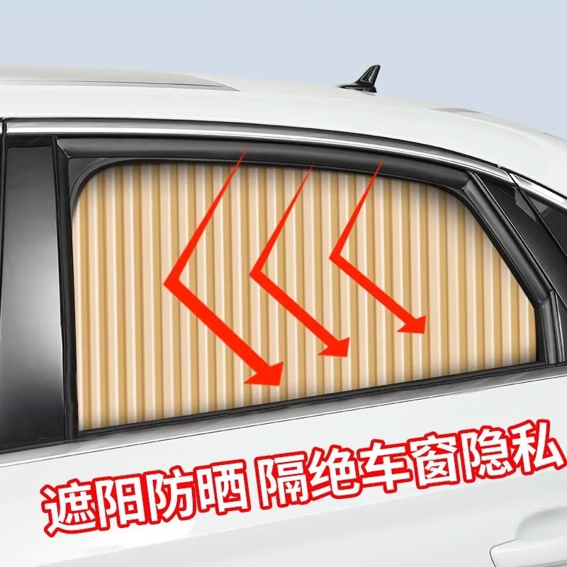 窗帘品牌子排名前十！你家的窗帘真的选对了吗？