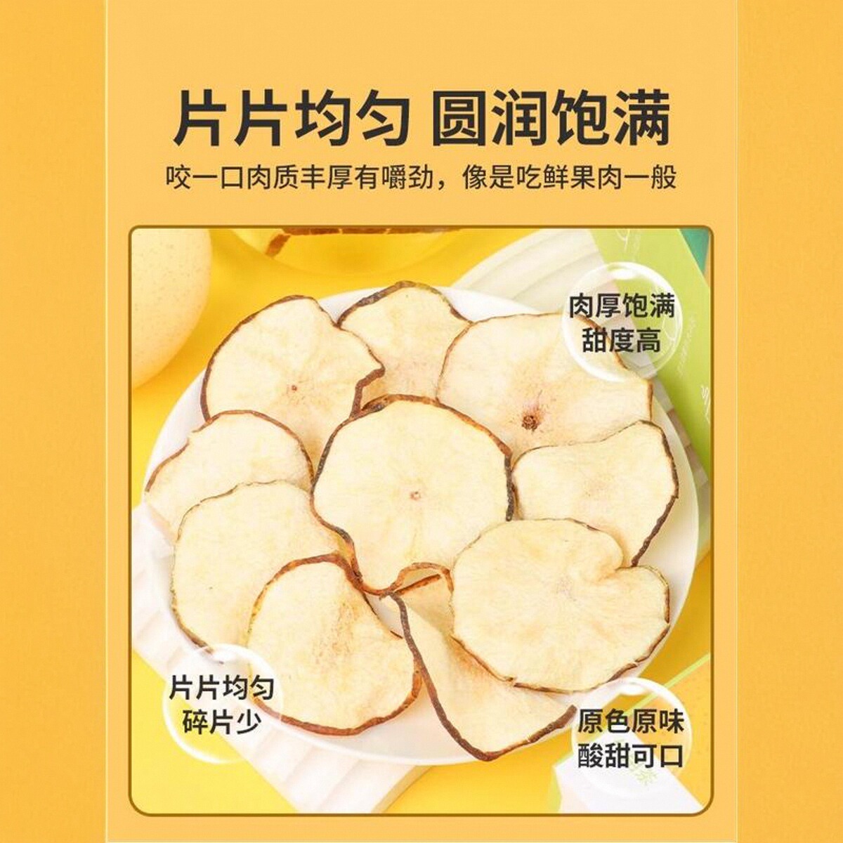 茉莉花茶冲泡9个步骤，小白必看，手把手教你泡出香醇好味道！